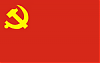 Wal-Mart-150px-cpcflag.png