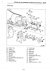What is the name of this part and its number?-canvas.png