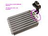 AC Evaporator core replacement on 92 400E-w124-acm-notes.jpg