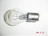 35W foglight bulb-dsc00828.jpg