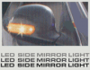 LED Side Mirror Light for ML-led-side-mirror-light.gif