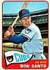 RIP, Ron Santo-santocard.jpg